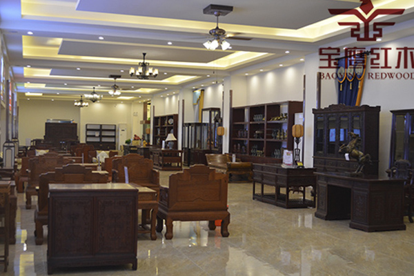 家宝红木 家宝红木