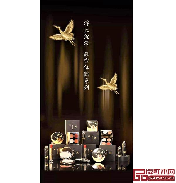 故宫淘宝推出了浮天沧海·故宫仙鹤系列彩妆 故宫淘宝推出了浮天沧海·故宫仙鹤系列彩妆