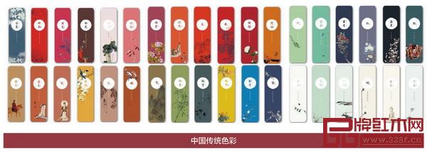 中国传统色彩 中国传统色彩