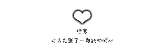 家宝红木